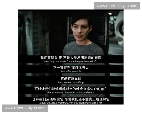 玫瑰与狮子的博弈：在绿茵场寻找中国女足的“时空坐标”